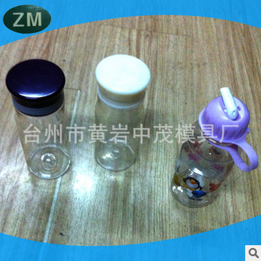 多腔塑料瓶盖注塑模具加工