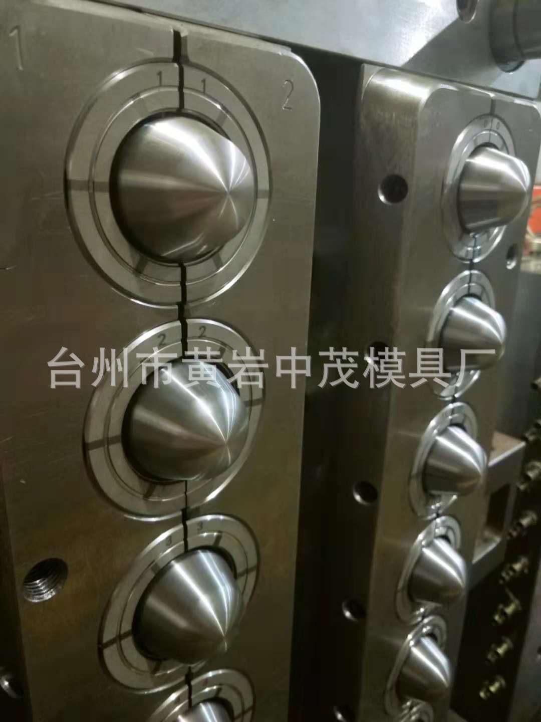 模具配件